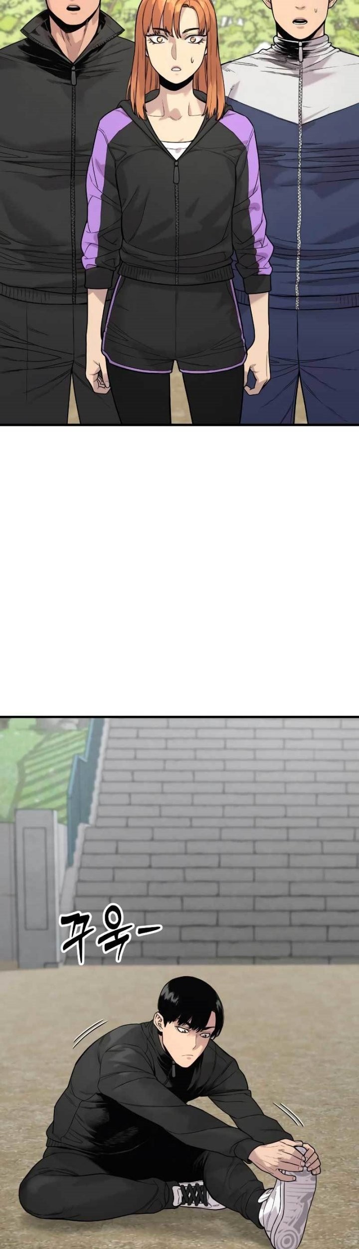 Return of the Bloodthirsty Police Chapter 11 - halaman 24