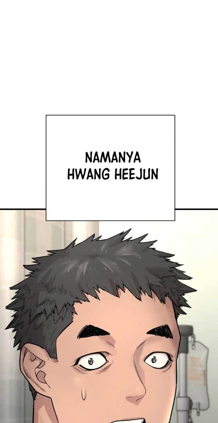 Return of the Bloodthirsty Police Chapter 11 - halaman 3
