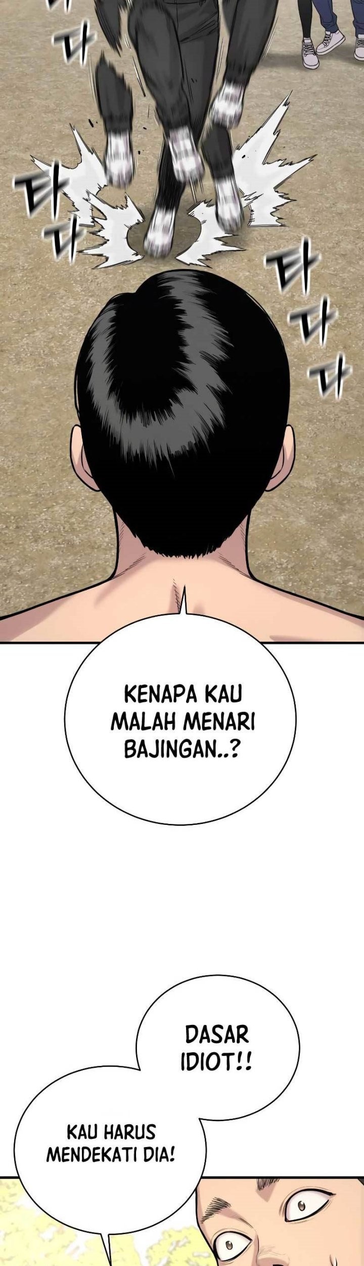 Return of the Bloodthirsty Police Chapter 11 - halaman 46