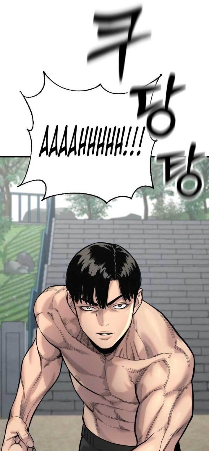 Return of the Bloodthirsty Police Chapter 11 - halaman 49