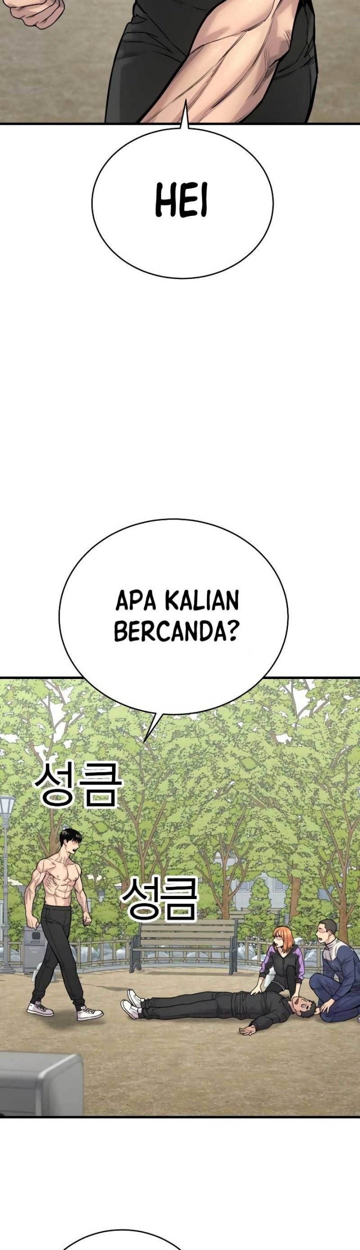 Return of the Bloodthirsty Police Chapter 11 - halaman 50