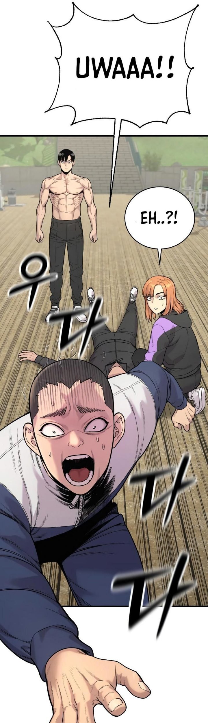 Return of the Bloodthirsty Police Chapter 11 - halaman 52
