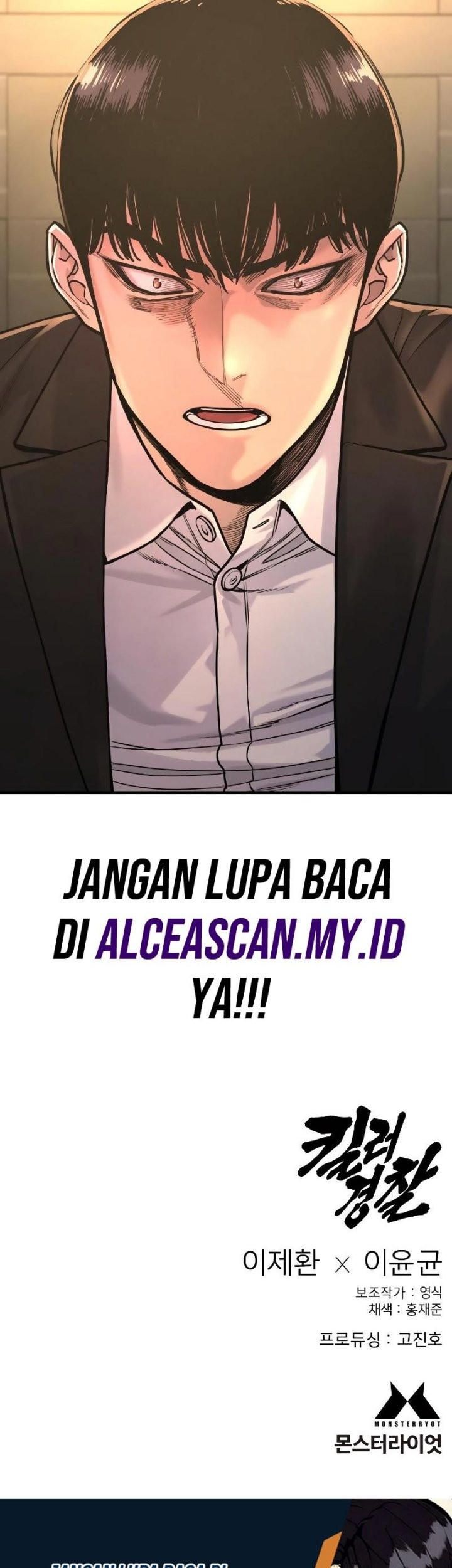 Return of the Bloodthirsty Police Chapter 11 - halaman 90
