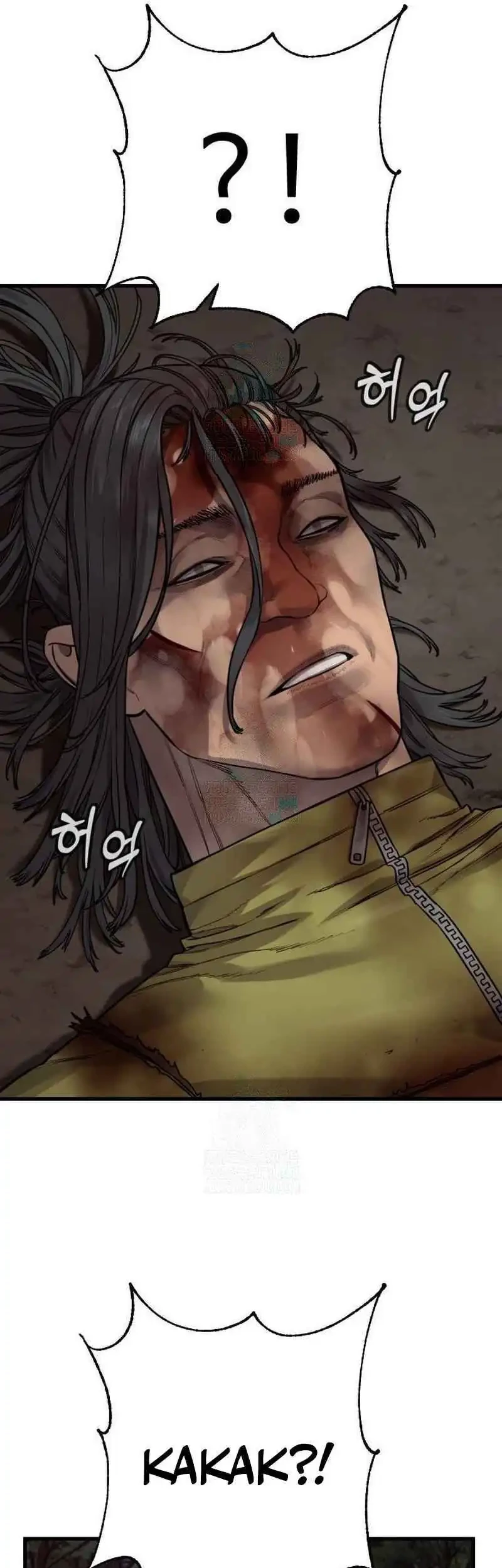 Return of the Bloodthirsty Police Chapter 111 - halaman 15