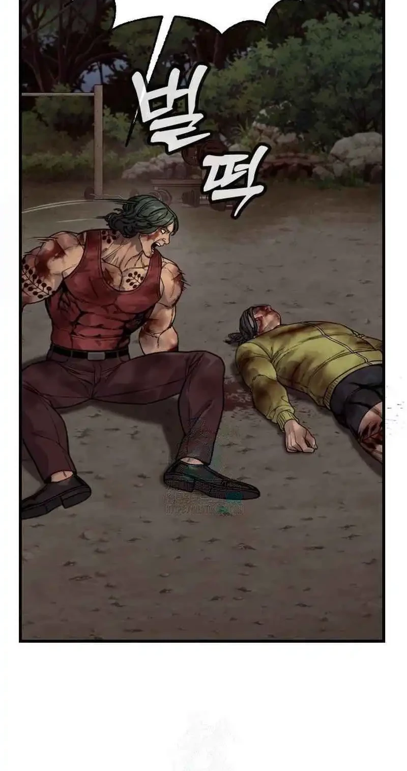 Return of the Bloodthirsty Police Chapter 111 - halaman 16