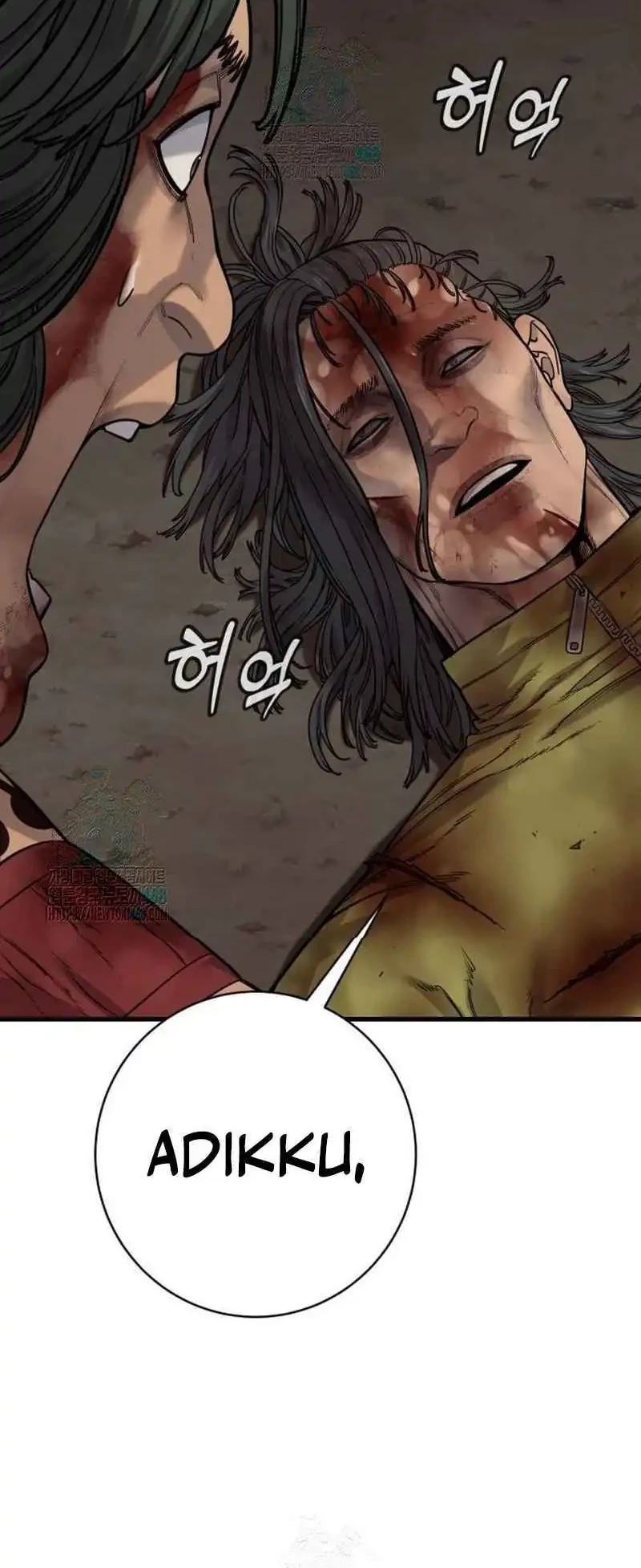 Return of the Bloodthirsty Police Chapter 111 - halaman 24