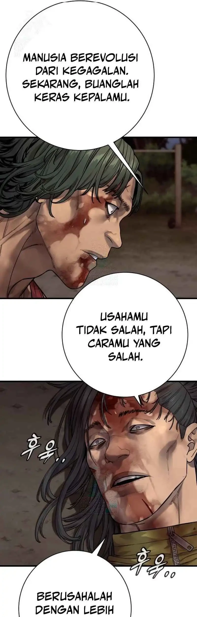 Return of the Bloodthirsty Police Chapter 111 - halaman 42