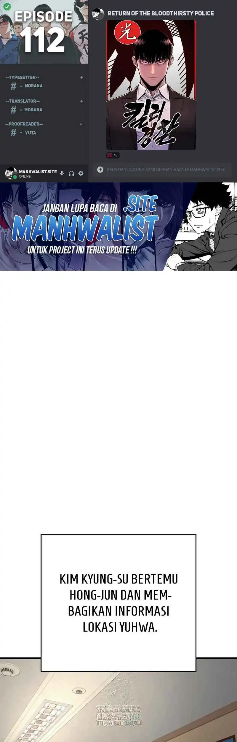 Return of the Bloodthirsty Police Chapter 112 - halaman 1