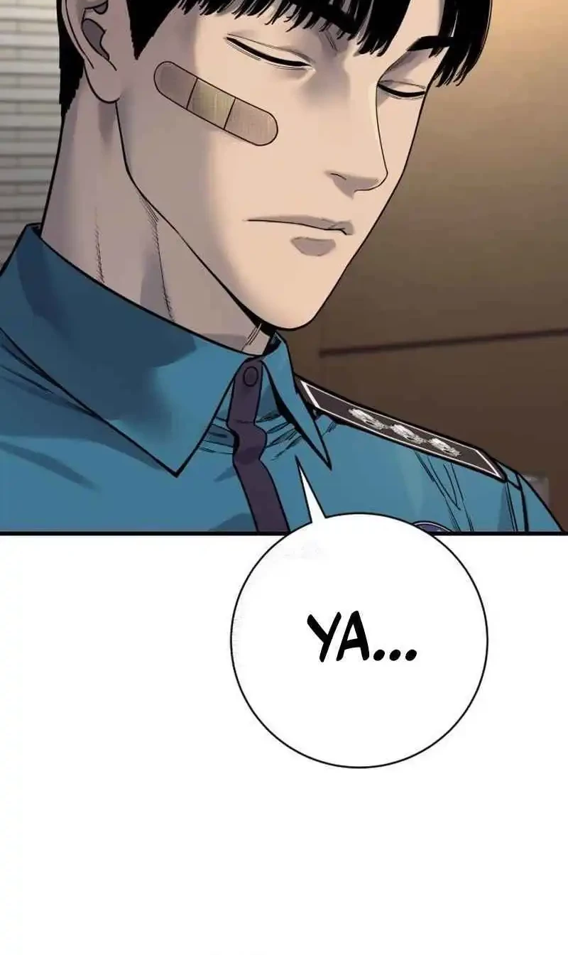 Return of the Bloodthirsty Police Chapter 112 - halaman 11