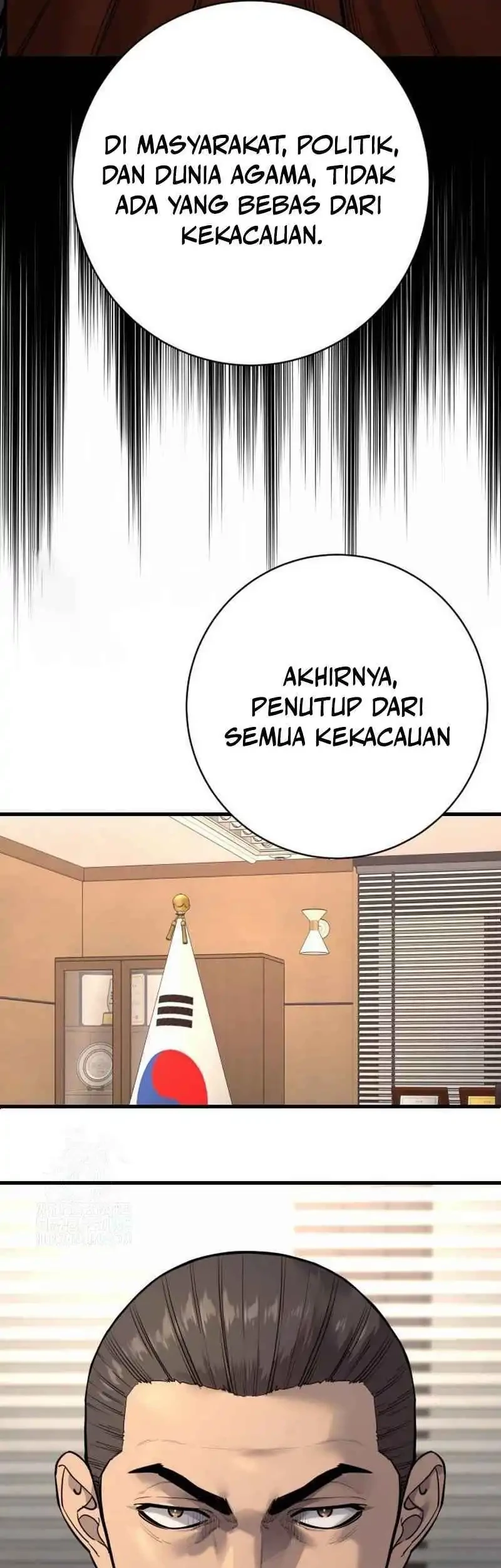 Return of the Bloodthirsty Police Chapter 112 - halaman 16