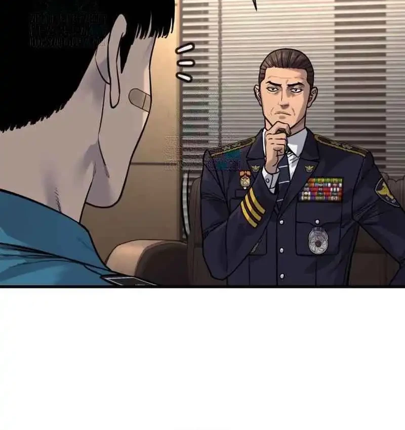 Return of the Bloodthirsty Police Chapter 112 - halaman 37