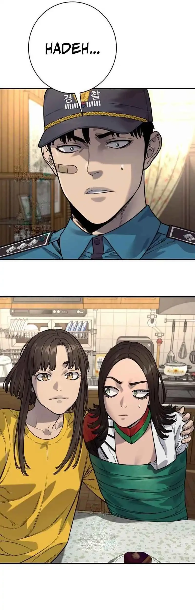 Return of the Bloodthirsty Police Chapter 112 - halaman 68