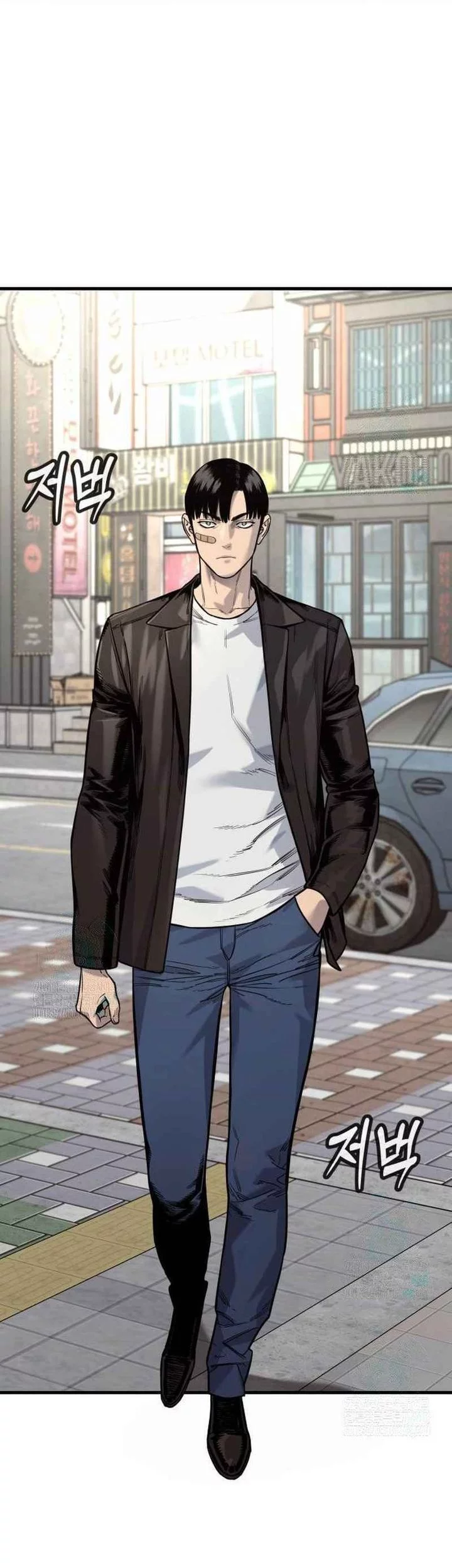 Return of the Bloodthirsty Police Chapter 113 - halaman 63