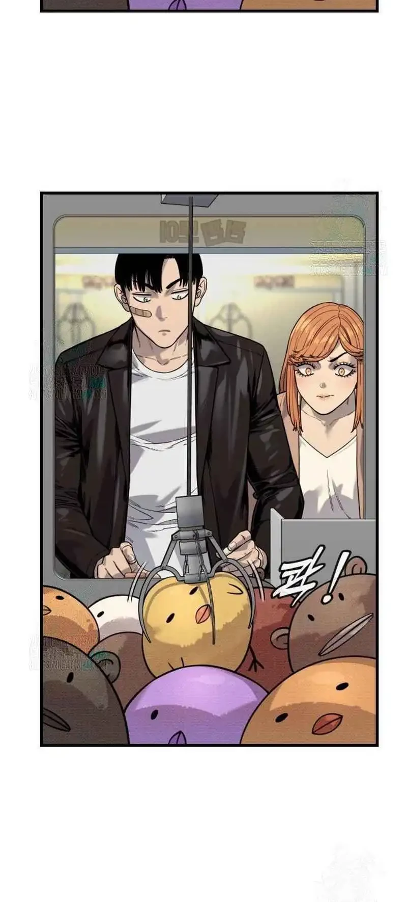 Return of the Bloodthirsty Police Chapter 114 - halaman 10