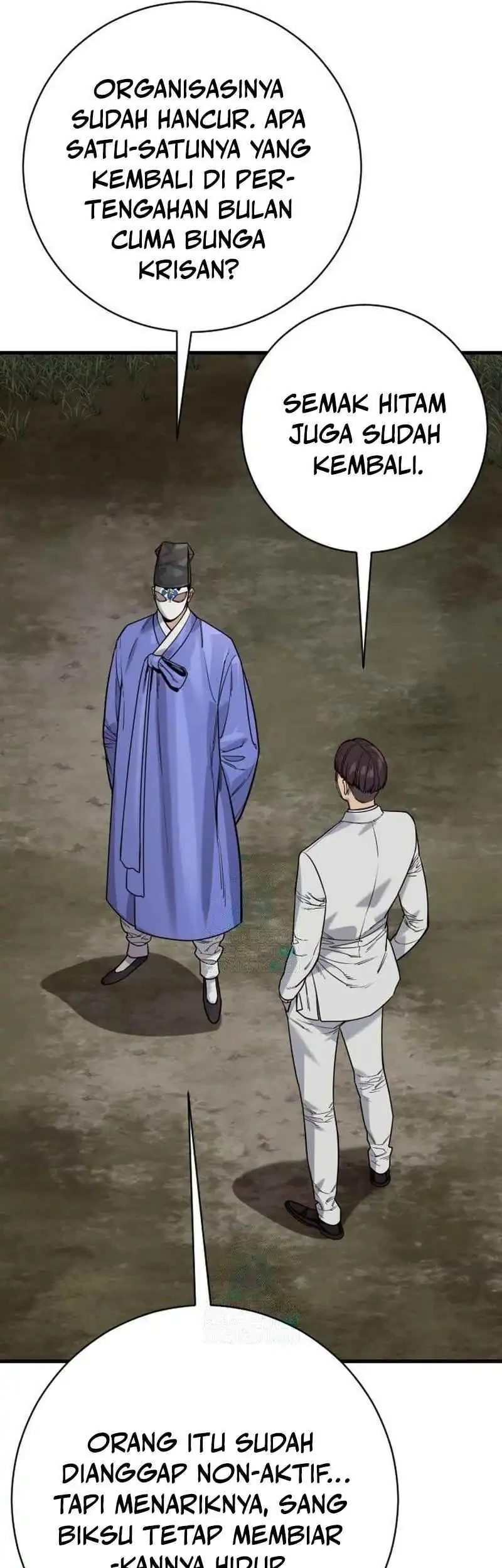 Return of the Bloodthirsty Police Chapter 115 - halaman 15