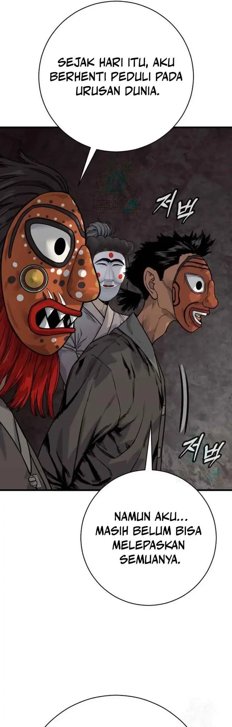 Return of the Bloodthirsty Police Chapter 115 - halaman 39