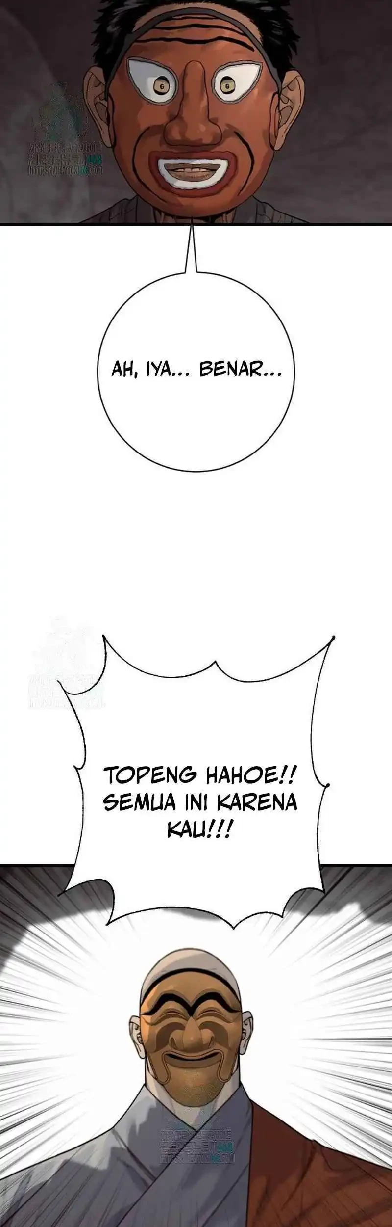 Return of the Bloodthirsty Police Chapter 115 - halaman 45