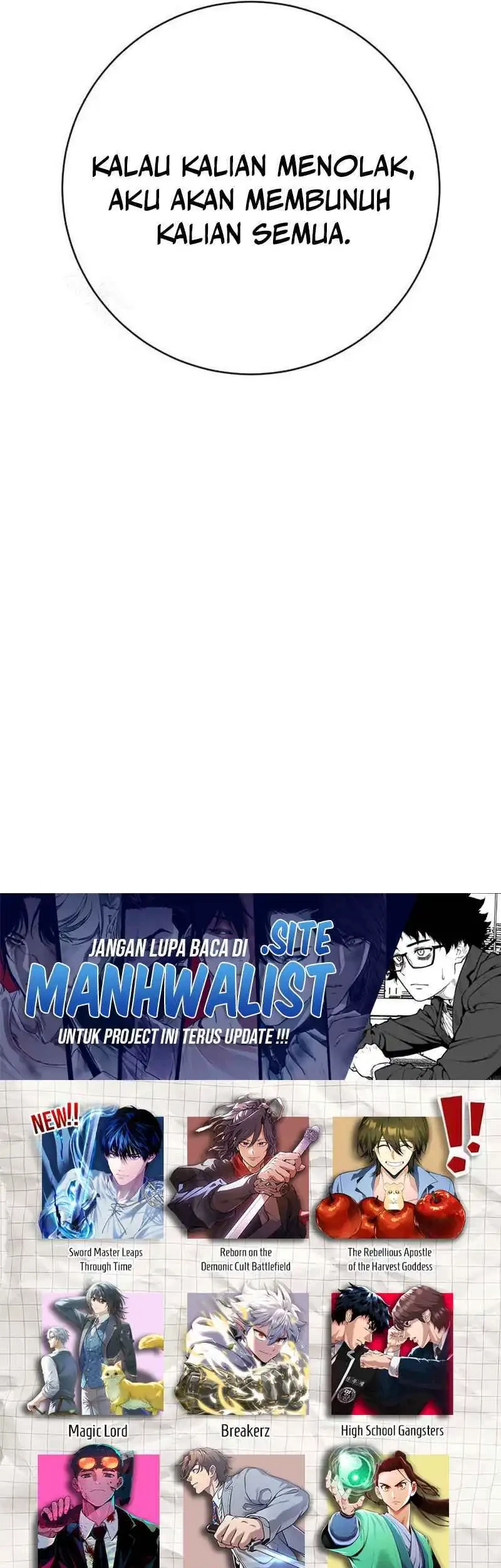 Return of the Bloodthirsty Police Chapter 115 - halaman 69