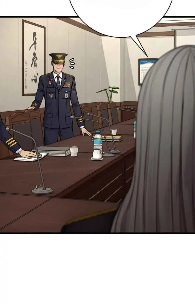 Return of the Bloodthirsty Police Chapter 116 - halaman 32