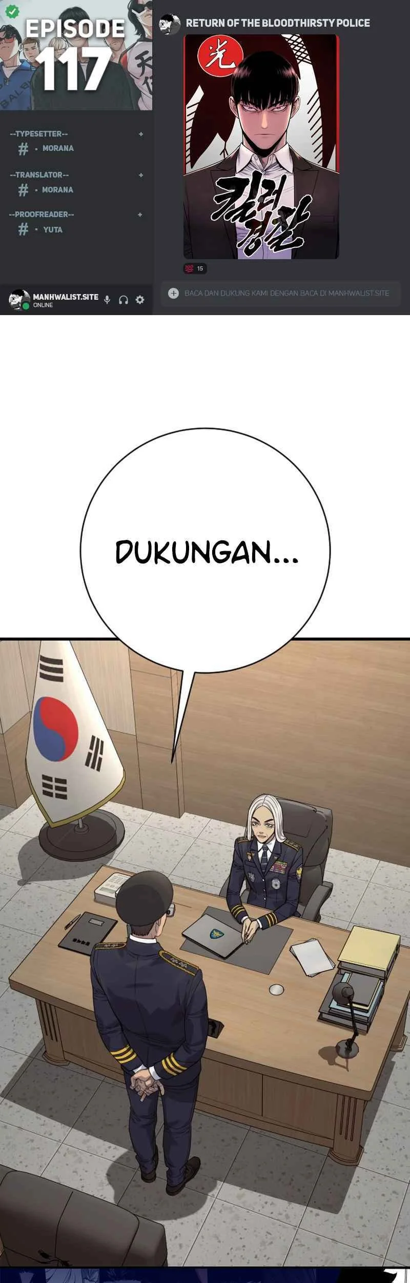 Return of the Bloodthirsty Police Chapter 117 - halaman 1