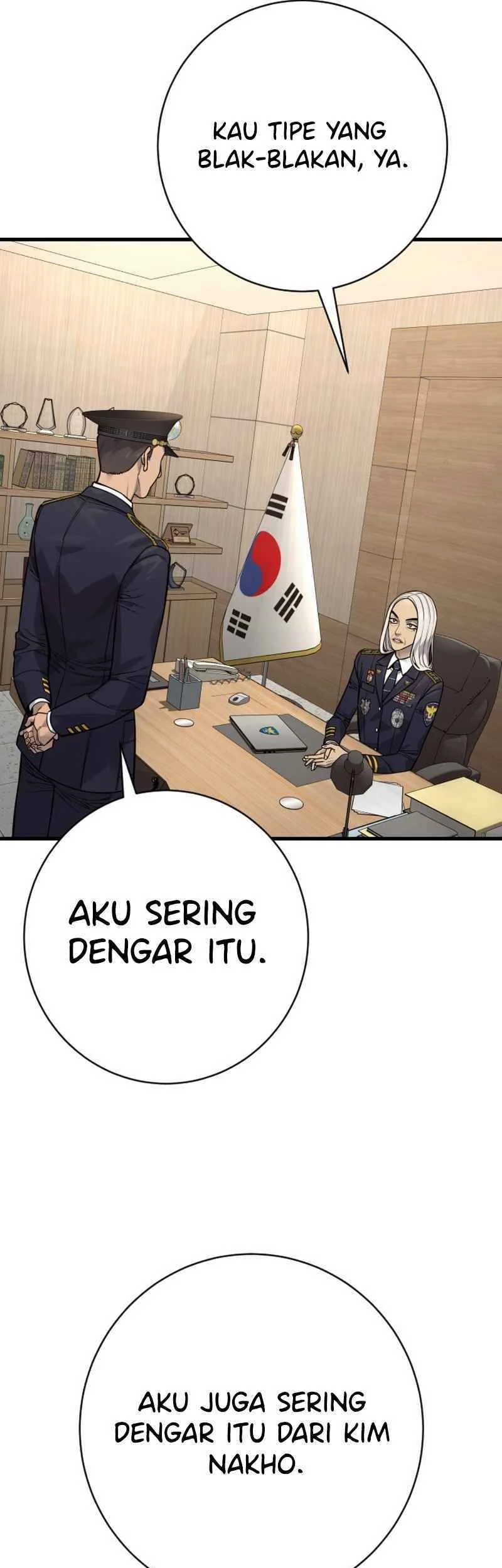Return of the Bloodthirsty Police Chapter 117 - halaman 17