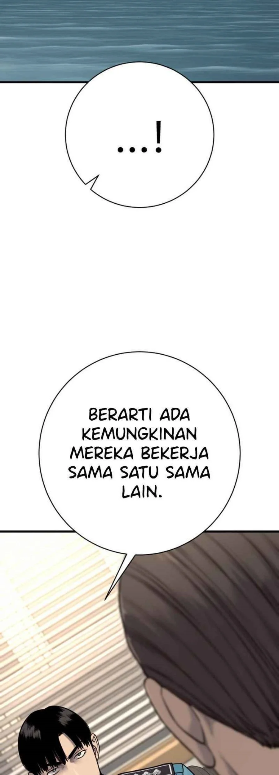 Return of the Bloodthirsty Police Chapter 118 - halaman 36