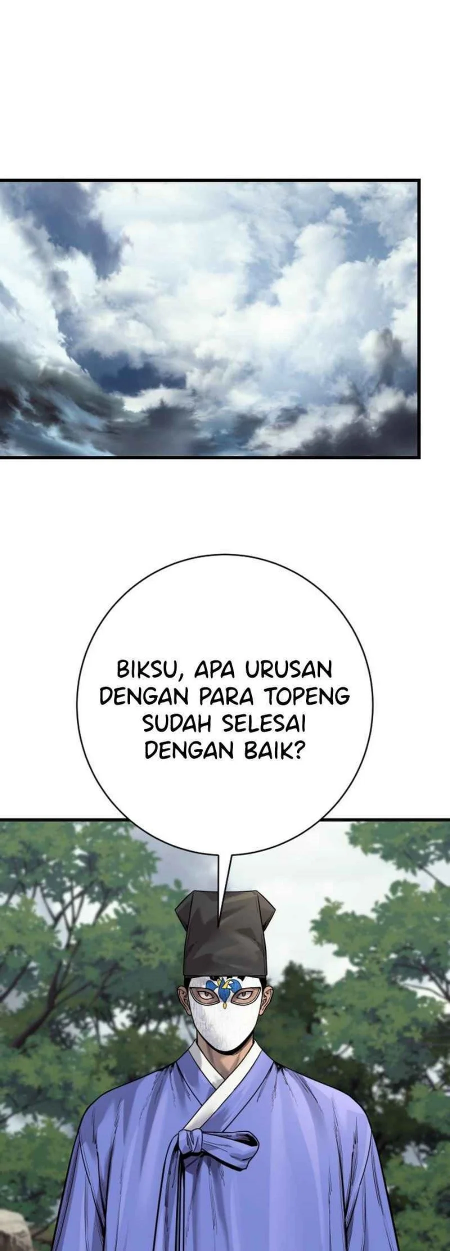 Return of the Bloodthirsty Police Chapter 118 - halaman 78