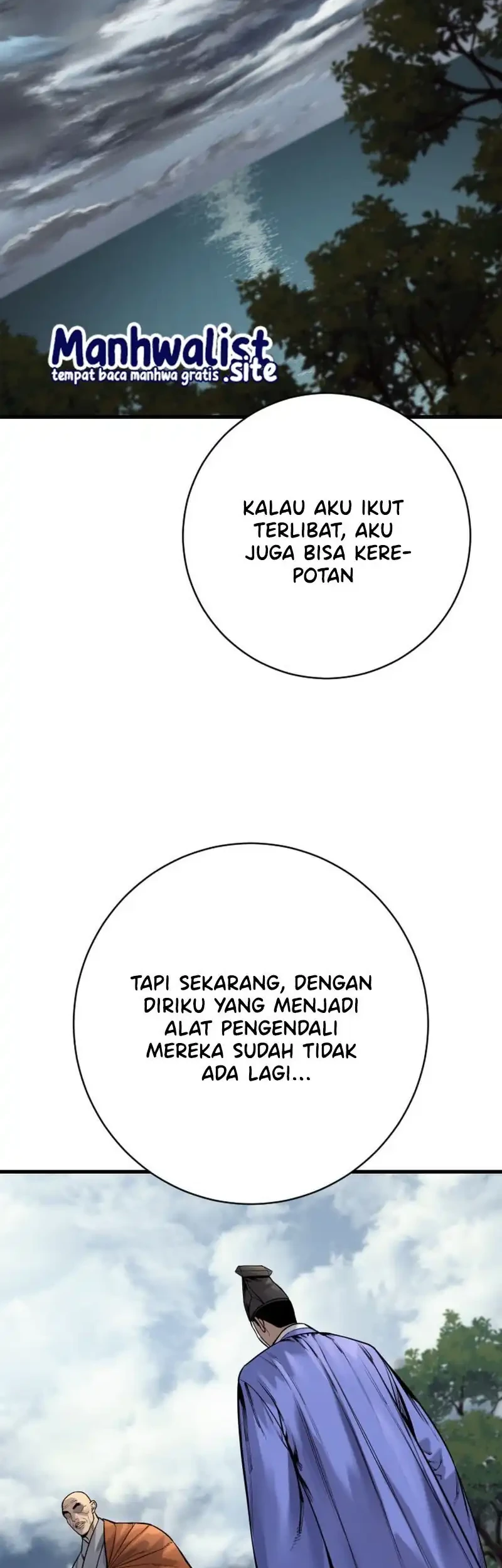 Return of the Bloodthirsty Police Chapter 119 - halaman 43