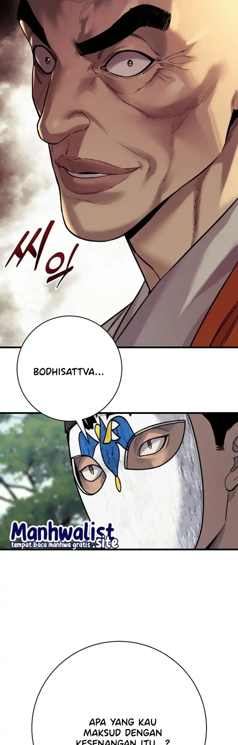 Return of the Bloodthirsty Police Chapter 119 - halaman 45