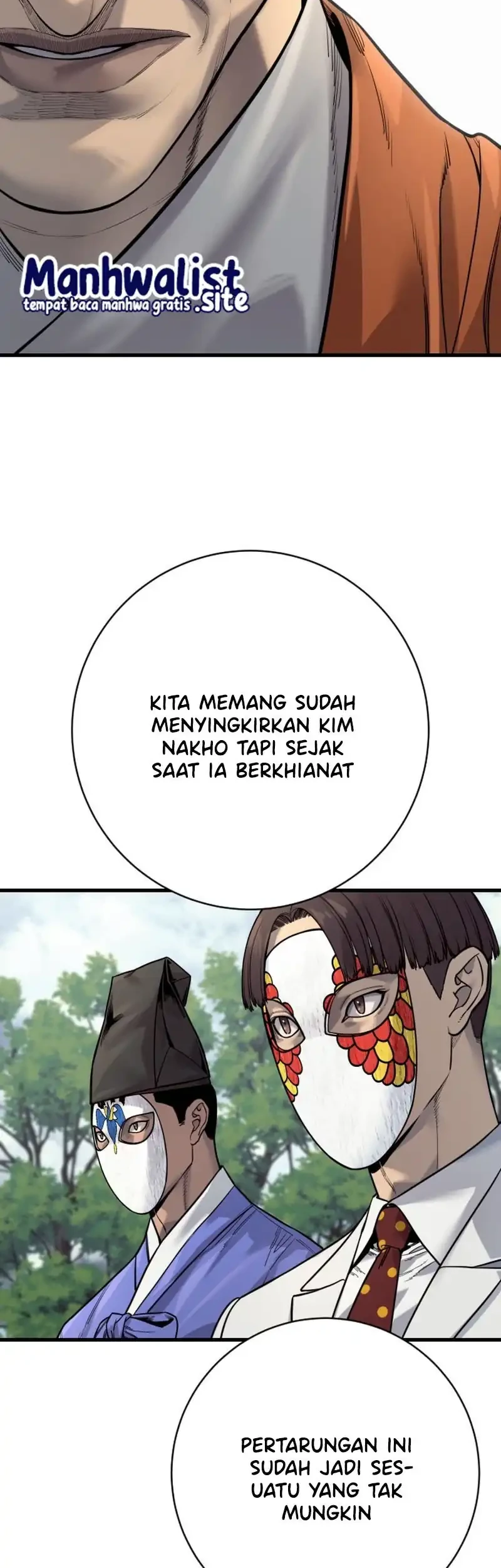 Return of the Bloodthirsty Police Chapter 119 - halaman 7
