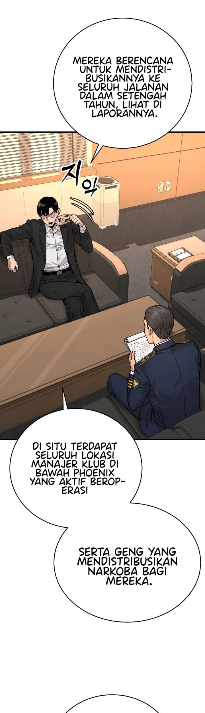 Return of the Bloodthirsty Police Chapter 12 - halaman 19