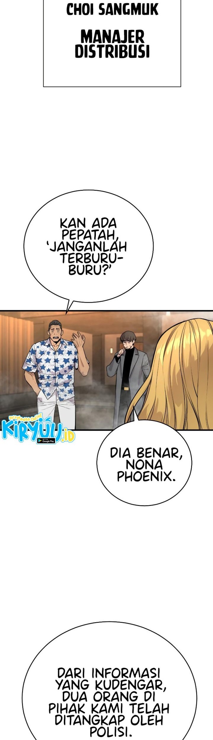 Return of the Bloodthirsty Police Chapter 12 - halaman 25