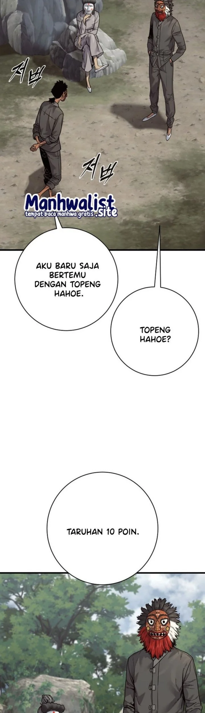Return of the Bloodthirsty Police Chapter 120 - halaman 26