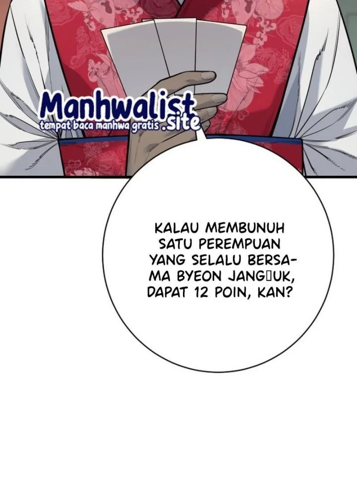Return of the Bloodthirsty Police Chapter 120 - halaman 60