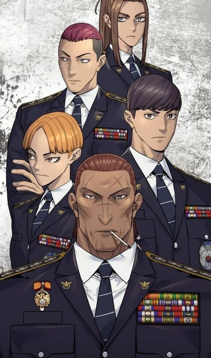 Return of the Bloodthirsty Police Chapter 121 - halaman 12
