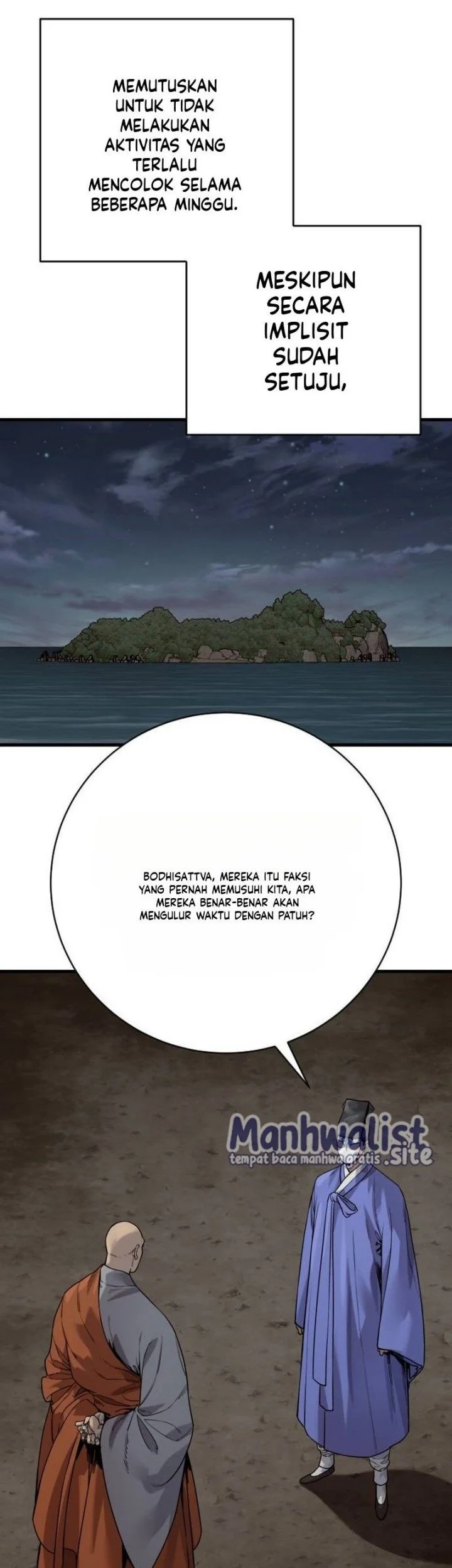 Return of the Bloodthirsty Police Chapter 121 - halaman 16