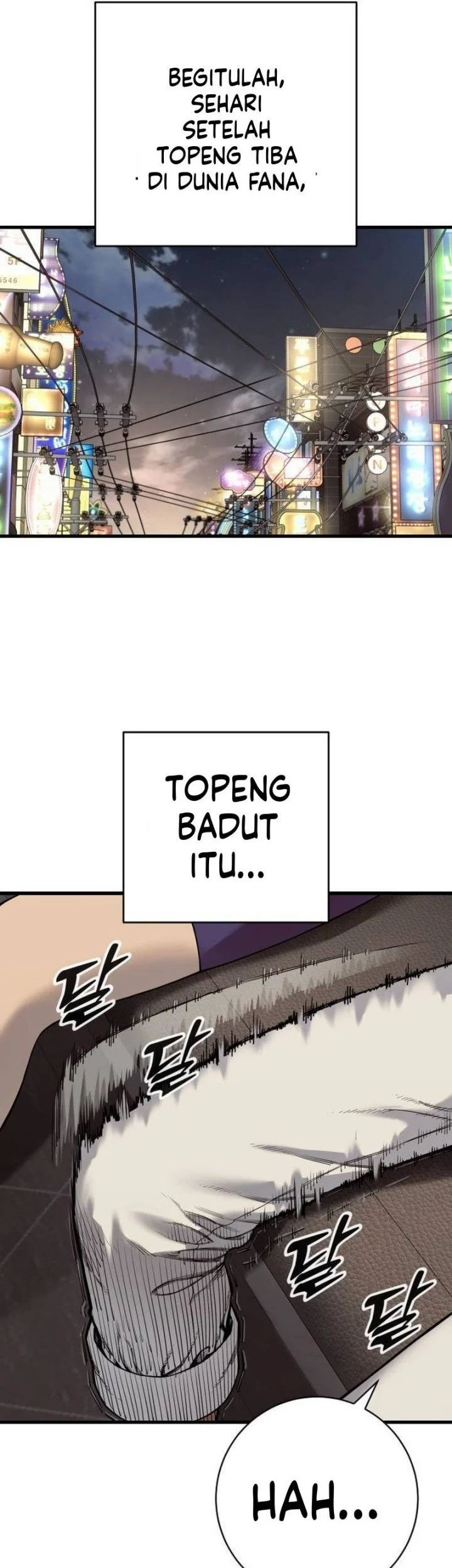 Return of the Bloodthirsty Police Chapter 121 - halaman 19