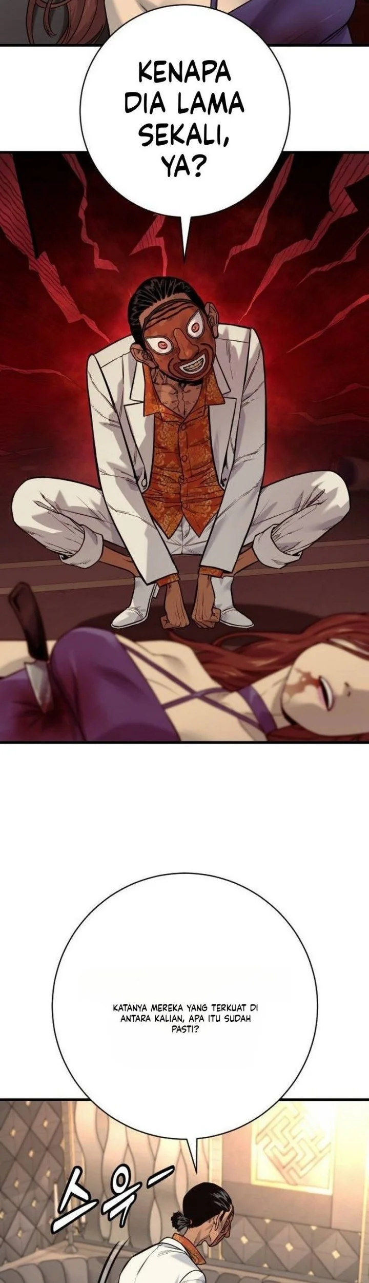 Return of the Bloodthirsty Police Chapter 121 - halaman 45