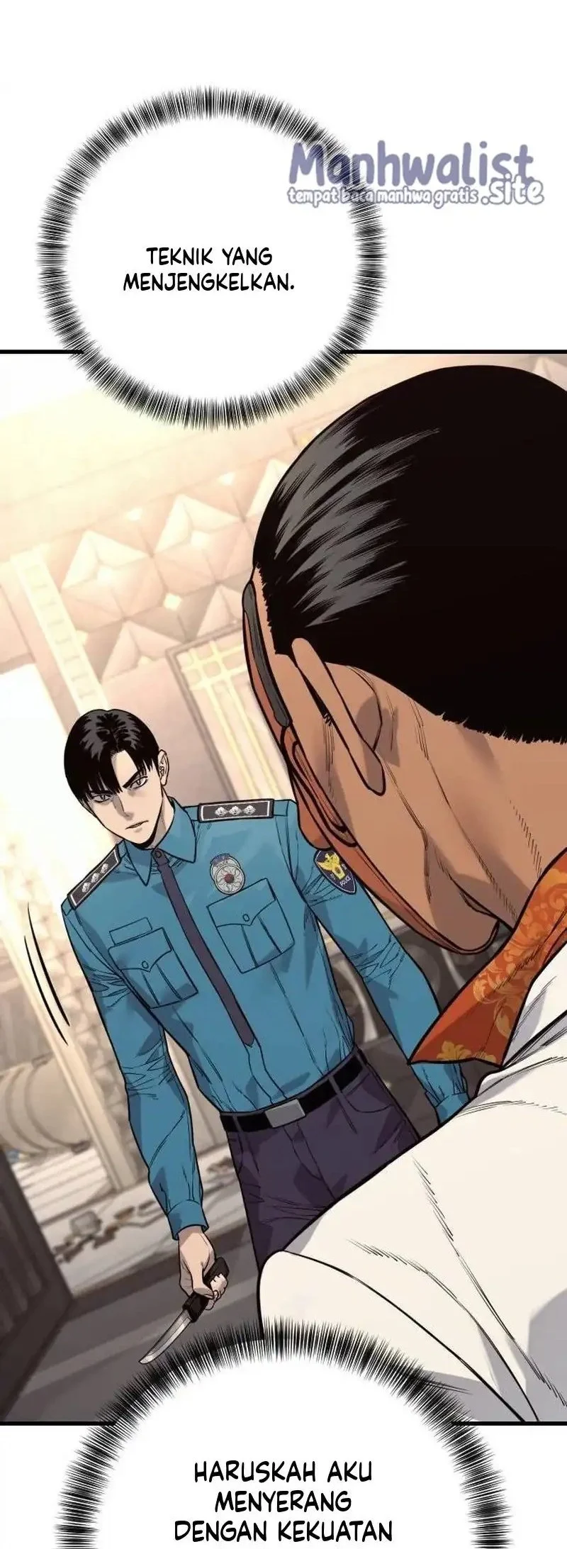 Return of the Bloodthirsty Police Chapter 122 - halaman 17