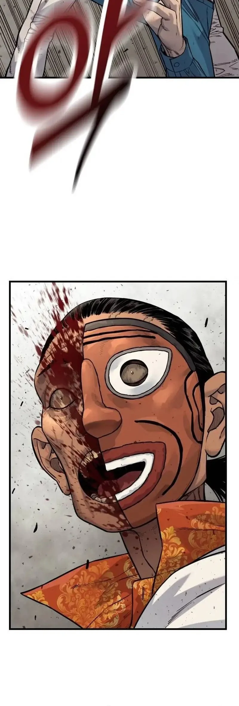 Return of the Bloodthirsty Police Chapter 122 - halaman 31
