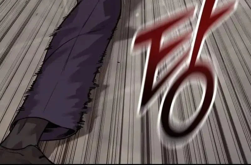 Return of the Bloodthirsty Police Chapter 122 - halaman 9