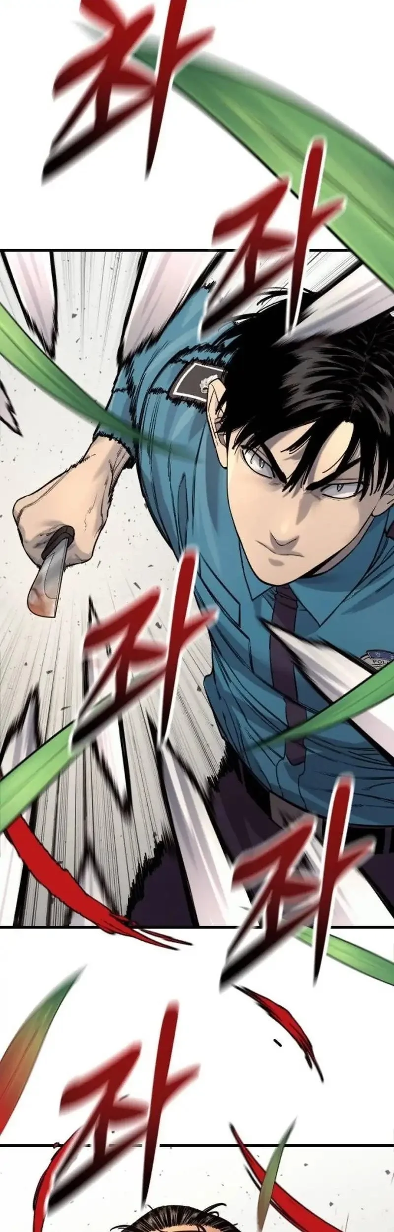 Return of the Bloodthirsty Police Chapter 123 - halaman 1
