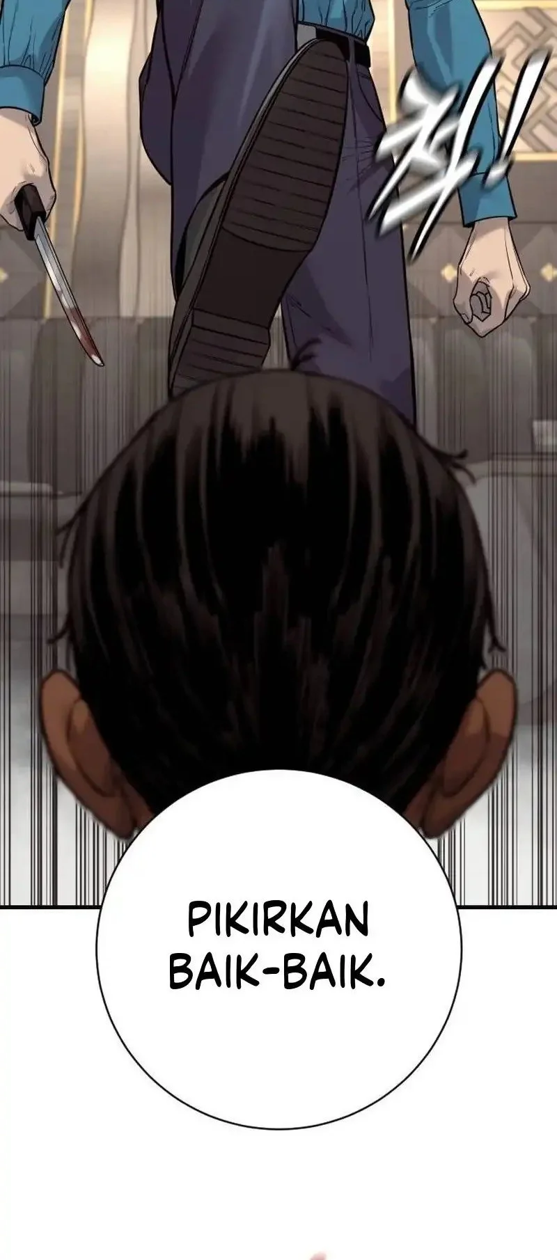Return of the Bloodthirsty Police Chapter 123 - halaman 16