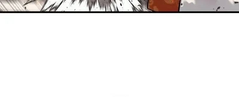 Return of the Bloodthirsty Police Chapter 123 - halaman 20