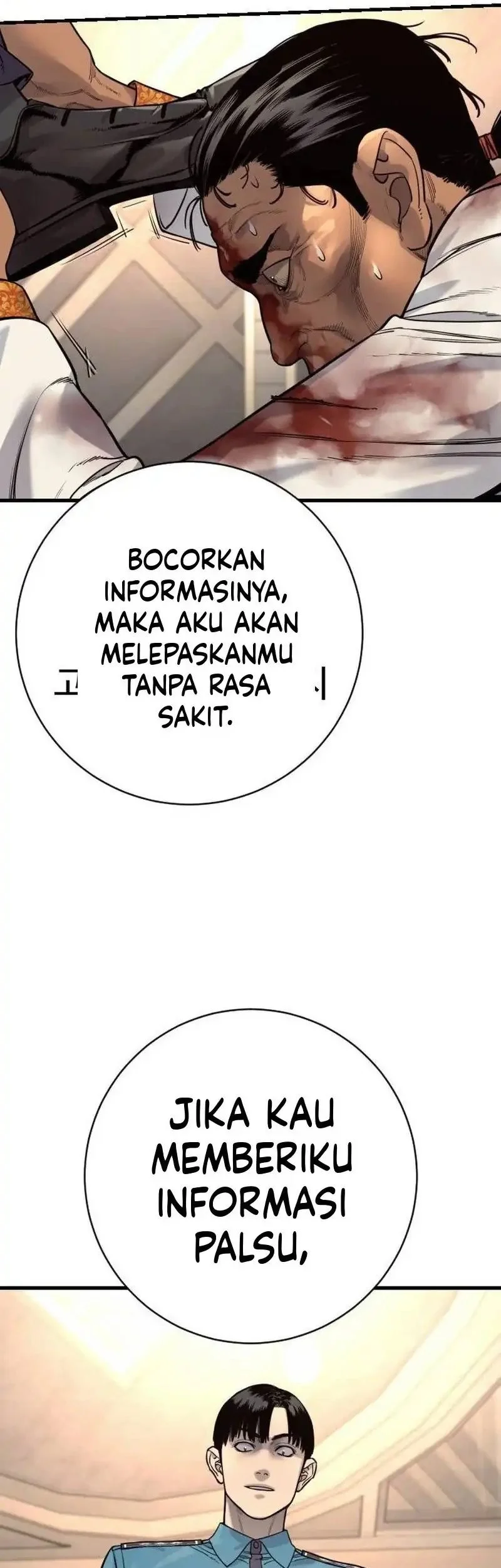 Return of the Bloodthirsty Police Chapter 123 - halaman 23