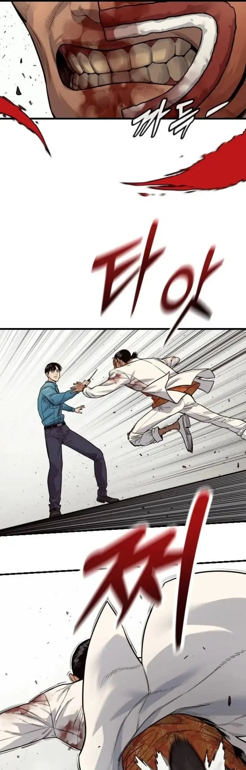 Return of the Bloodthirsty Police Chapter 123 - halaman 3