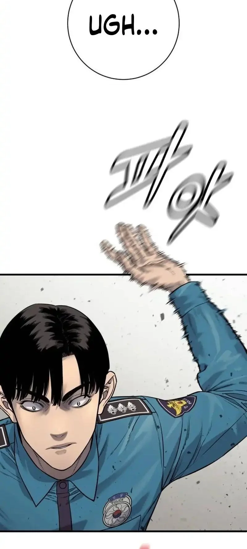 Return of the Bloodthirsty Police Chapter 123 - halaman 7