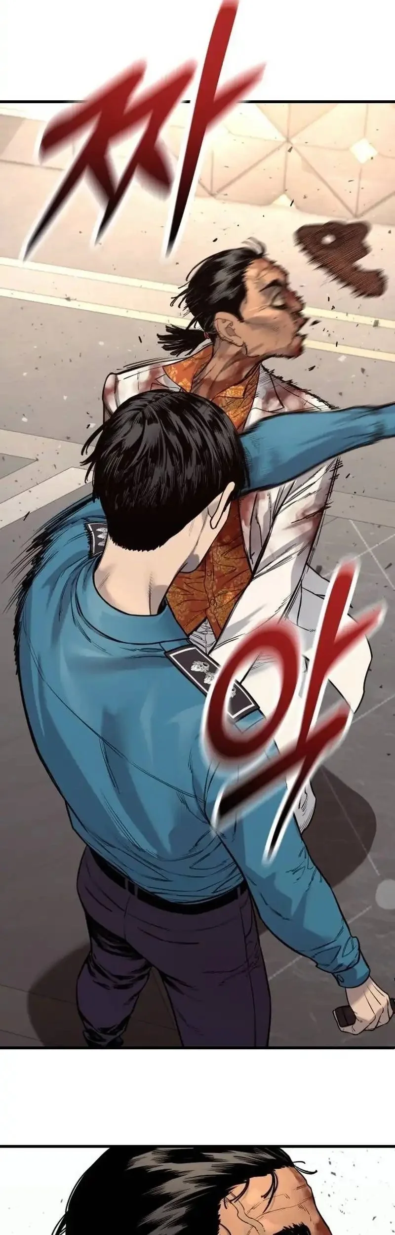 Return of the Bloodthirsty Police Chapter 123 - halaman 8