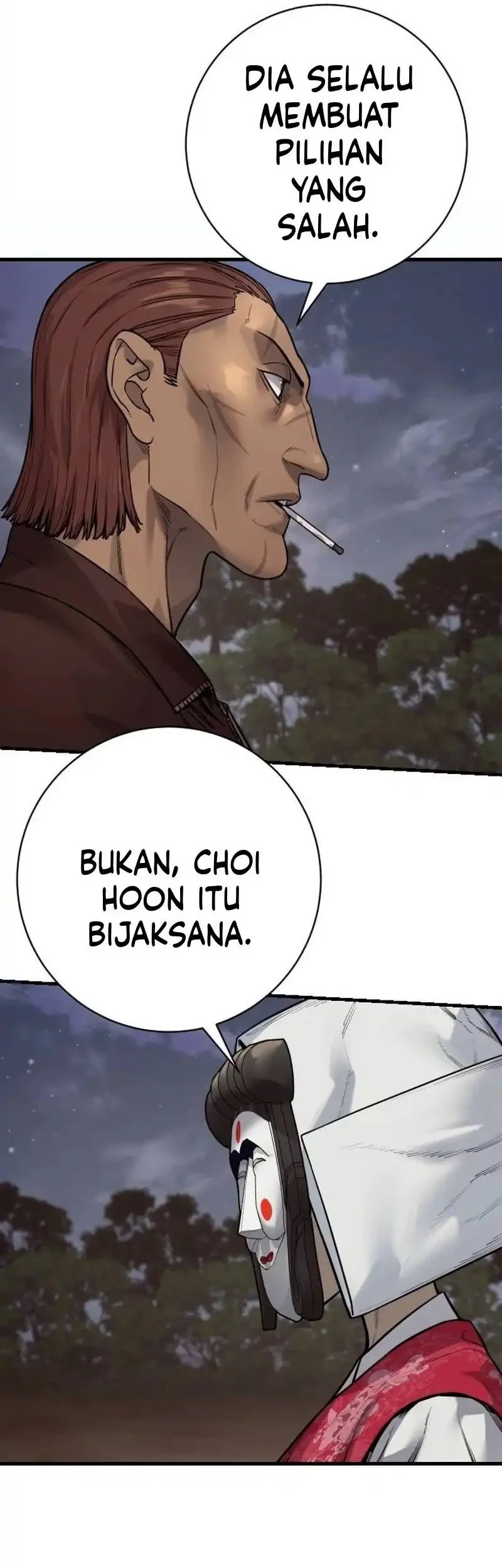 Return of the Bloodthirsty Police Chapter 124 - halaman 18
