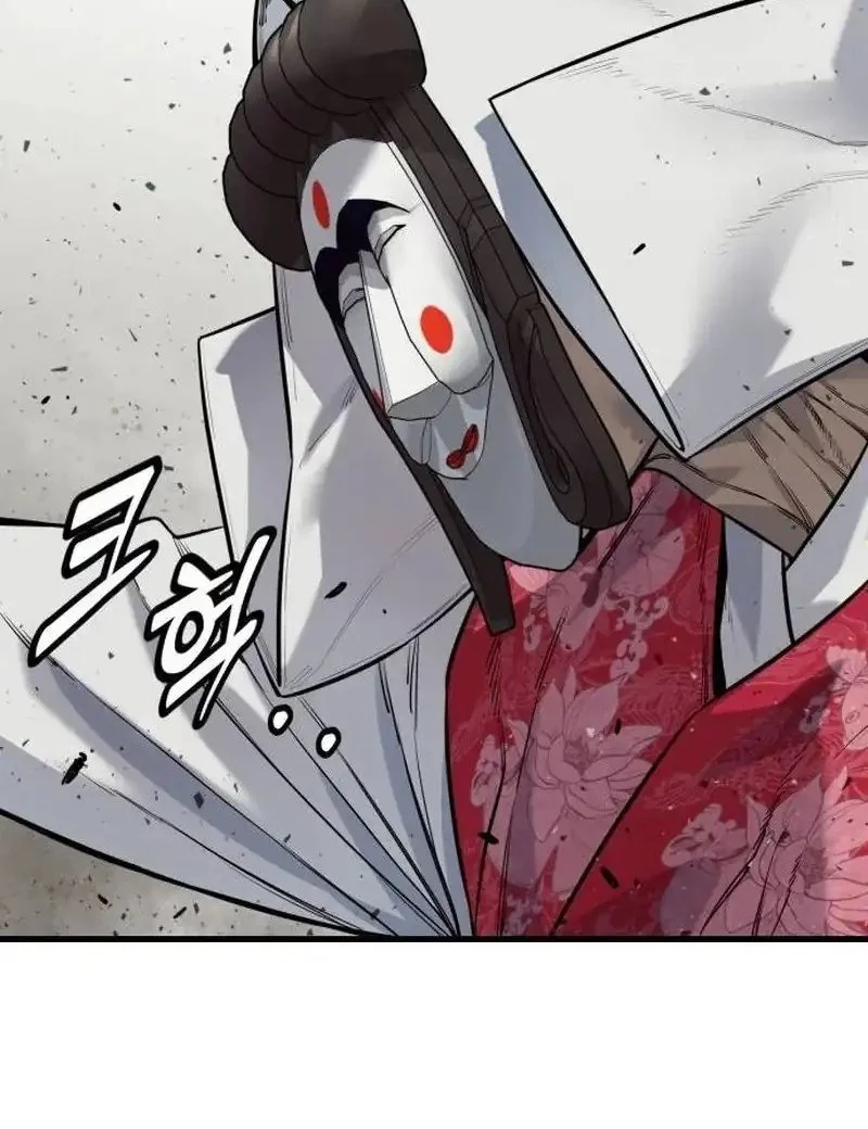 Return of the Bloodthirsty Police Chapter 124 - halaman 28